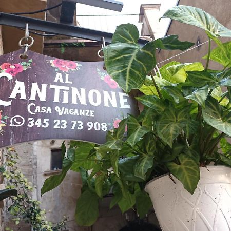 Al Cantinone Toffia المظهر الخارجي الصورة